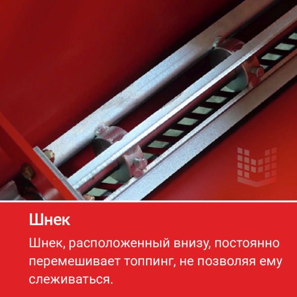 Тележка для топпинга HODMAN BT-1000